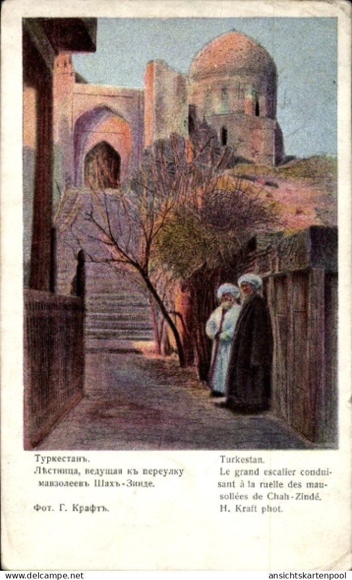 CPA Samarqand Samarkand Usbekistan, Shah-i-Zinda, Treppe