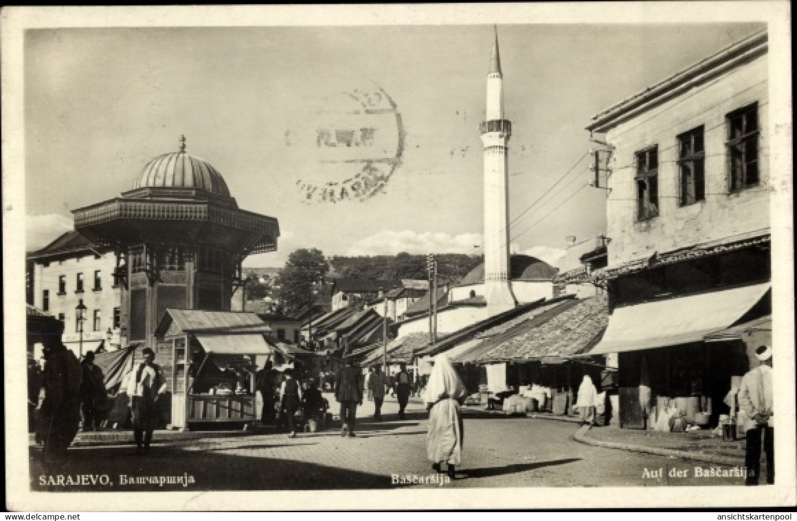 CPA Sarajevo Bosnien Herzegowina, Bascarsija