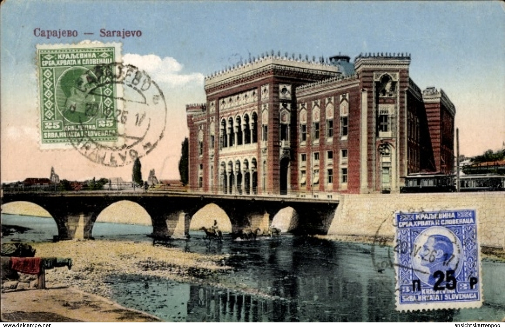 CPA Sarajevo Bosnien Herzegowina, Teilansicht, Brücke