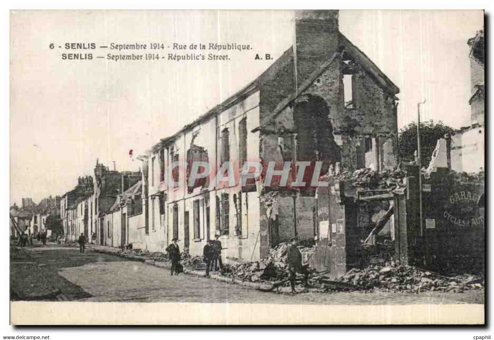 CPA Senlis Septembre Rue de la Republique Senlis September Republic s Street Militaria