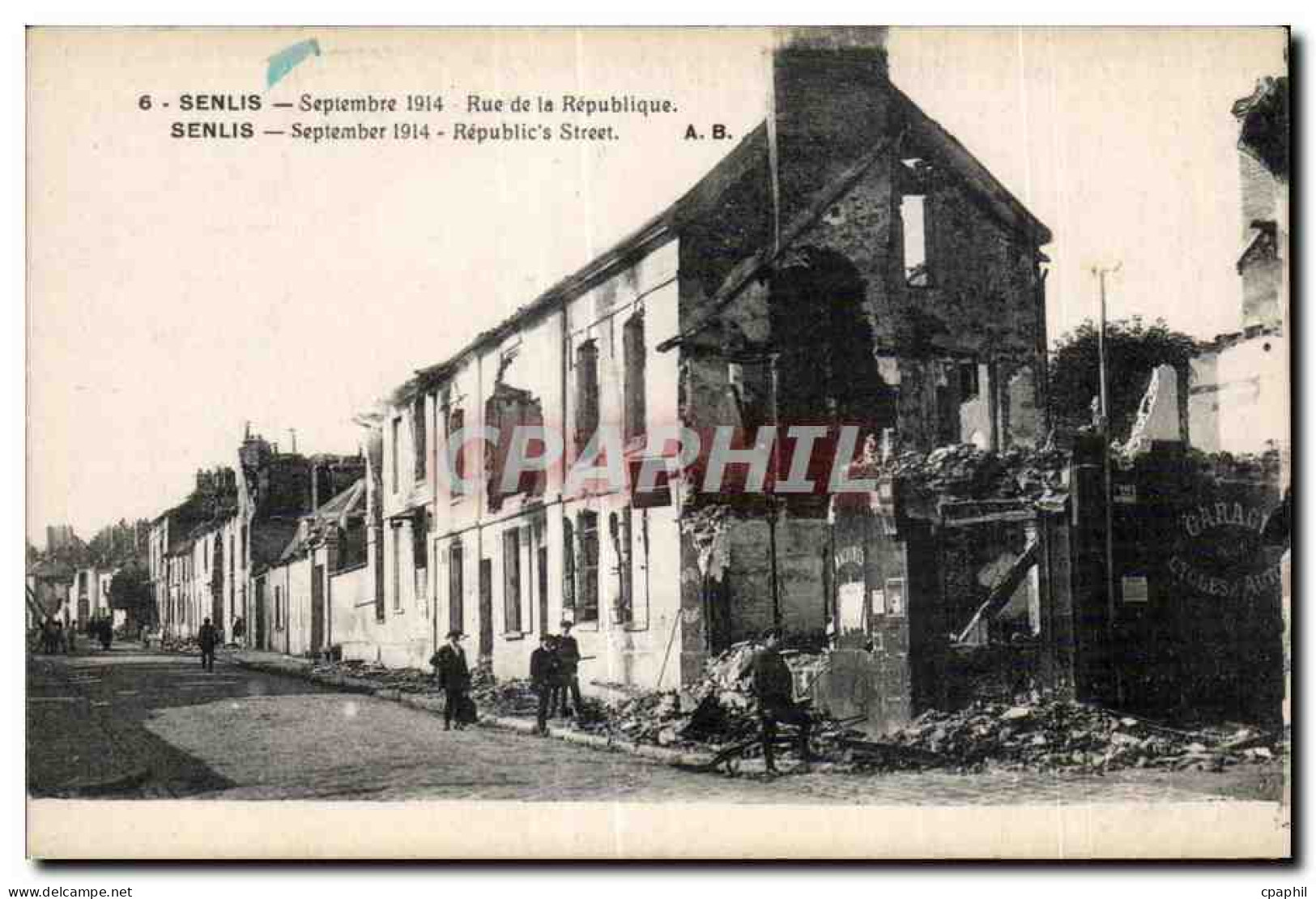 CPA Senlis Septenbre Rue de la Republique Senlis September Republic s Street