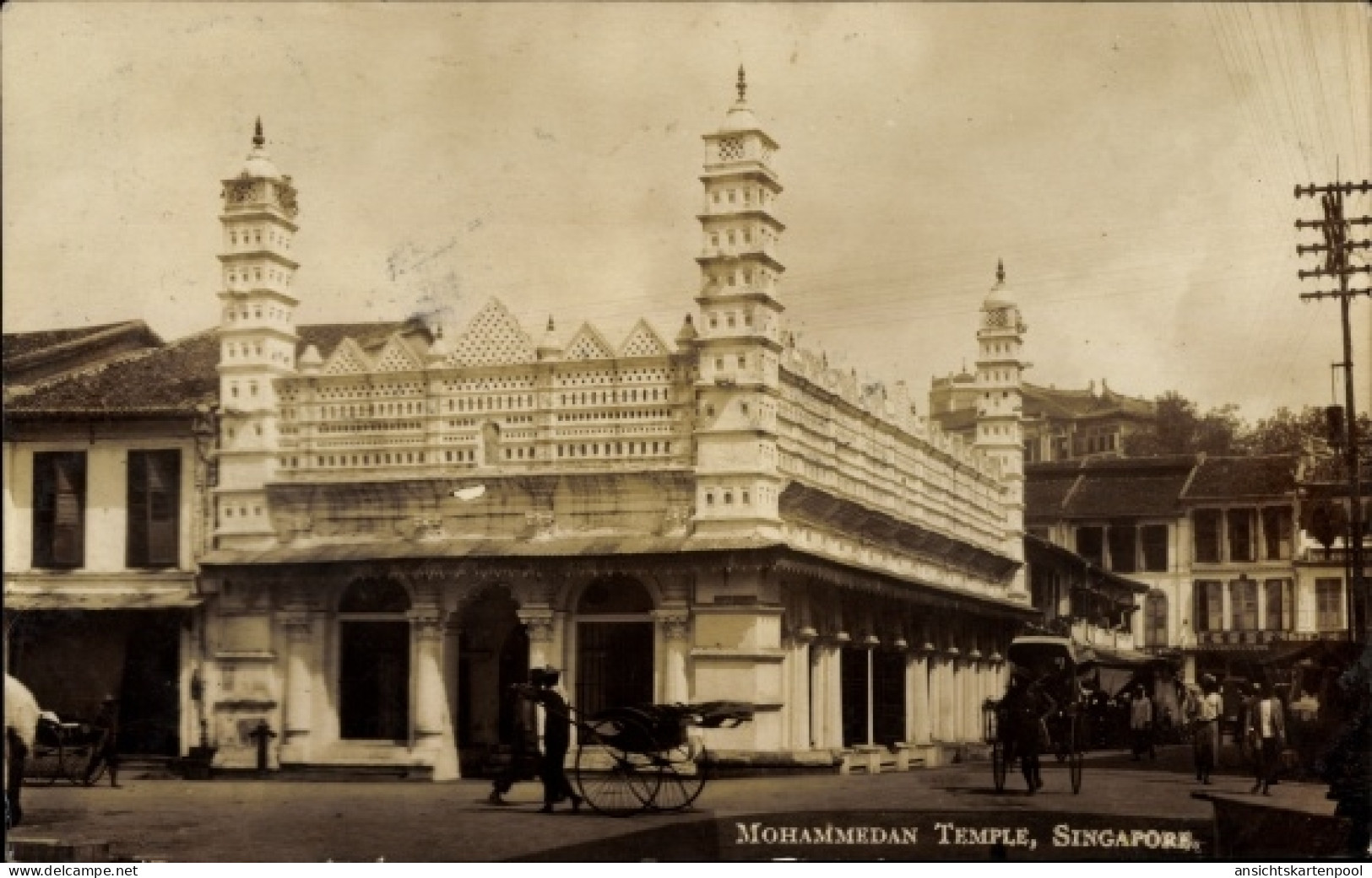 CPA Singapur, Mohammedan Temple