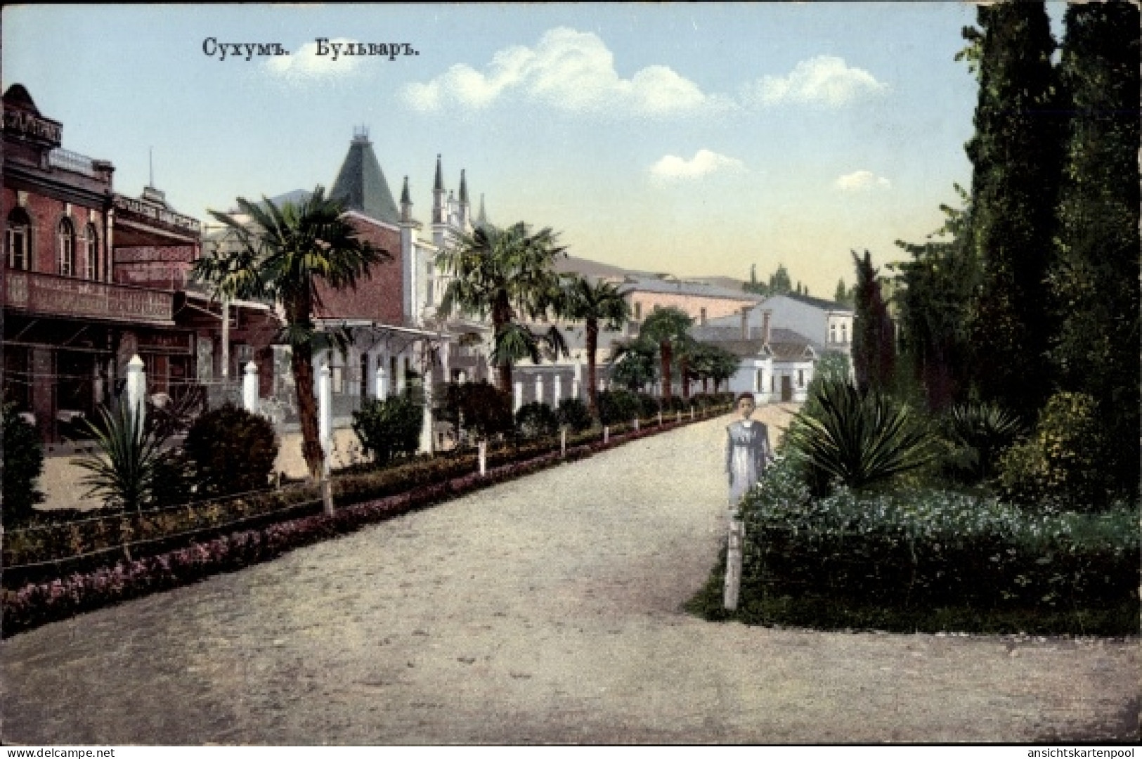 CPA Sochumi Georgien, Boulevard