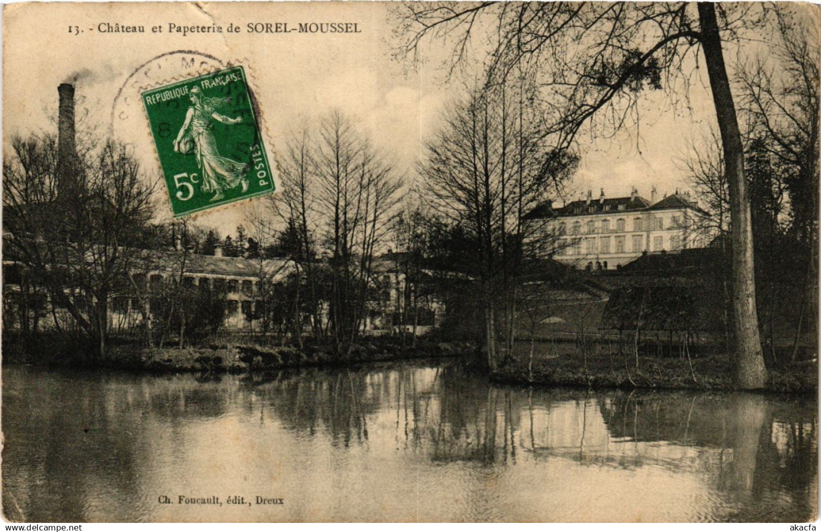CPA SOREL-MOUSSEL - Chateau et Papeterie de SOREL-MOUSSEL (385243)