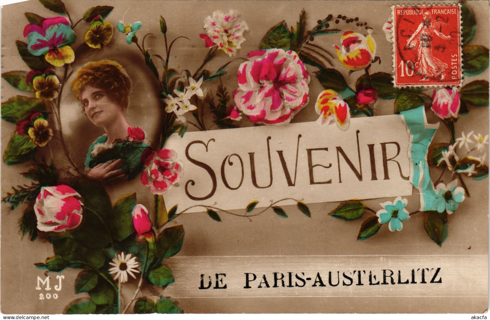 CPA Souvenir de Paris 13e - Austerlitz (301830)