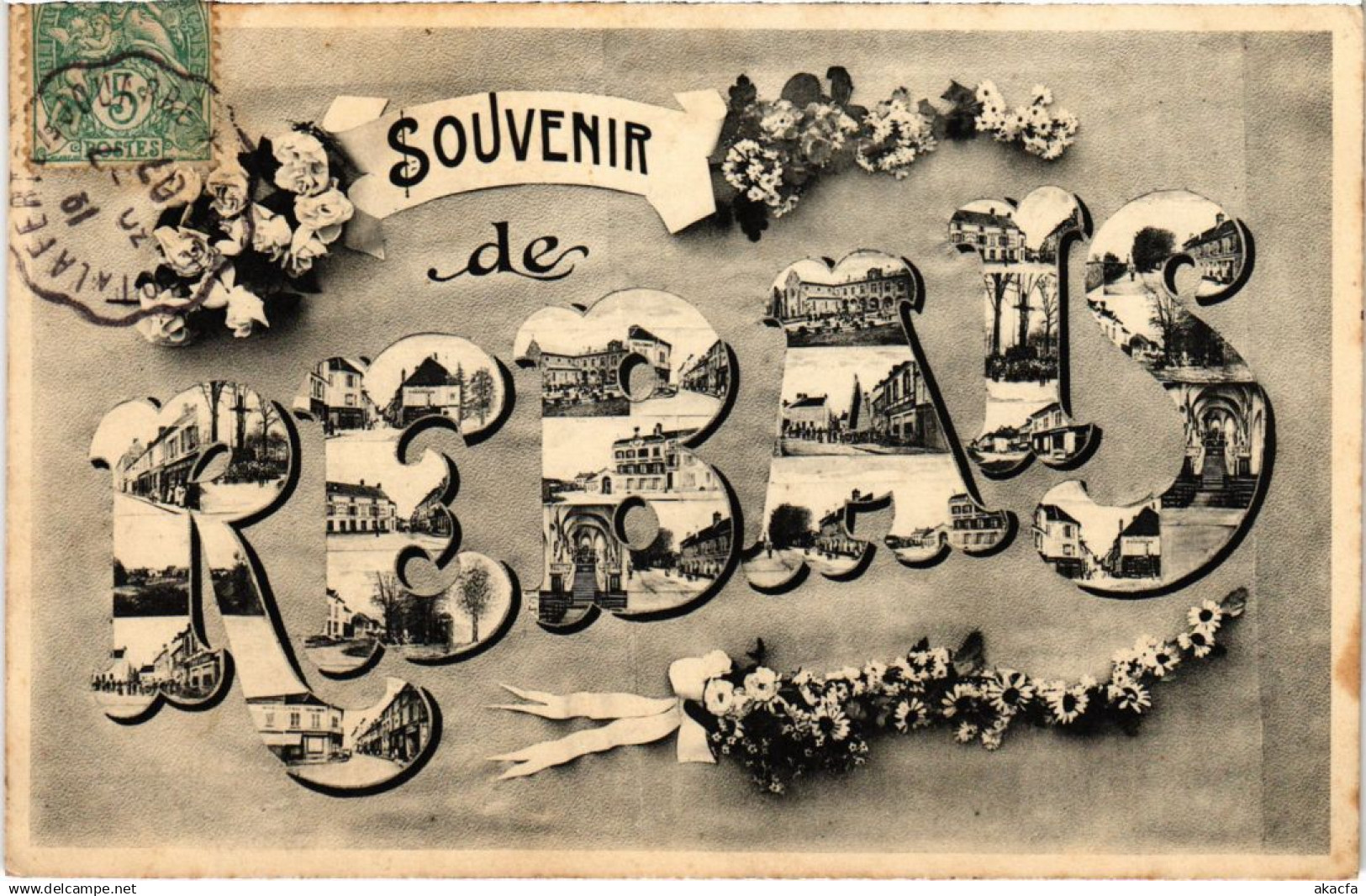 CPA Souvenir de Rebais FRANCE (1301148)