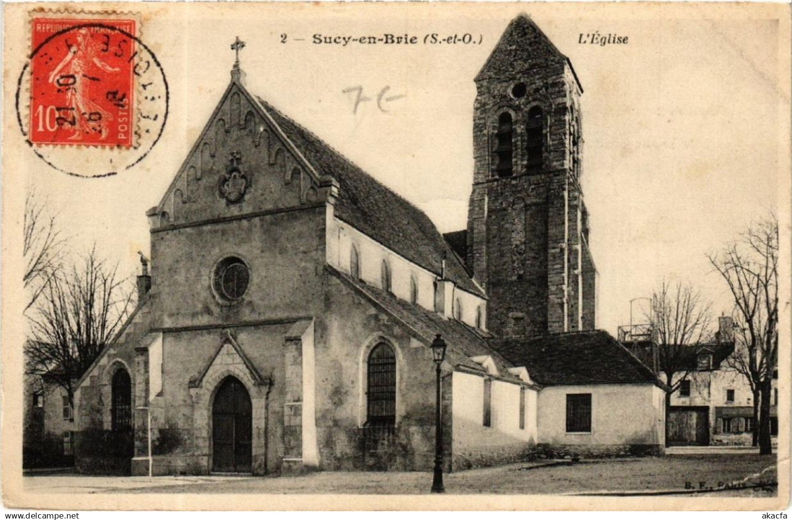 CPA SUCY-en-BRIE Église (600328)