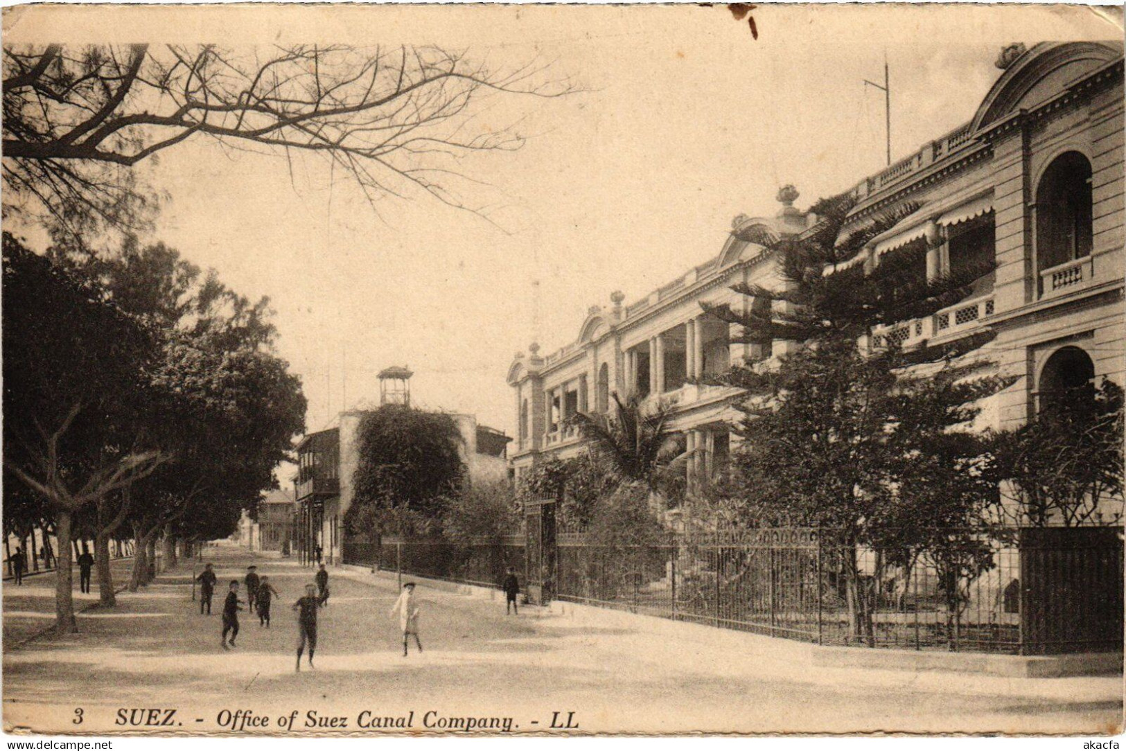 CPA SUEZ Office of Suez Canal Company EGYPT (1324778)