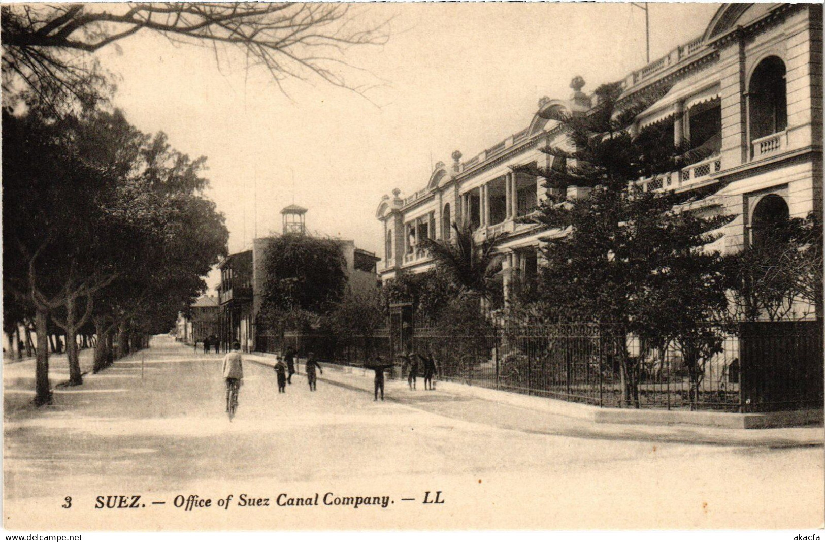 CPA SUEZ Office of the Suez Canal Company EGYPT (1325637)