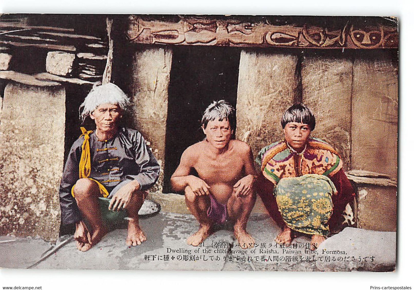 CPA Taiwan Formose dwelling of the chief savage raisha