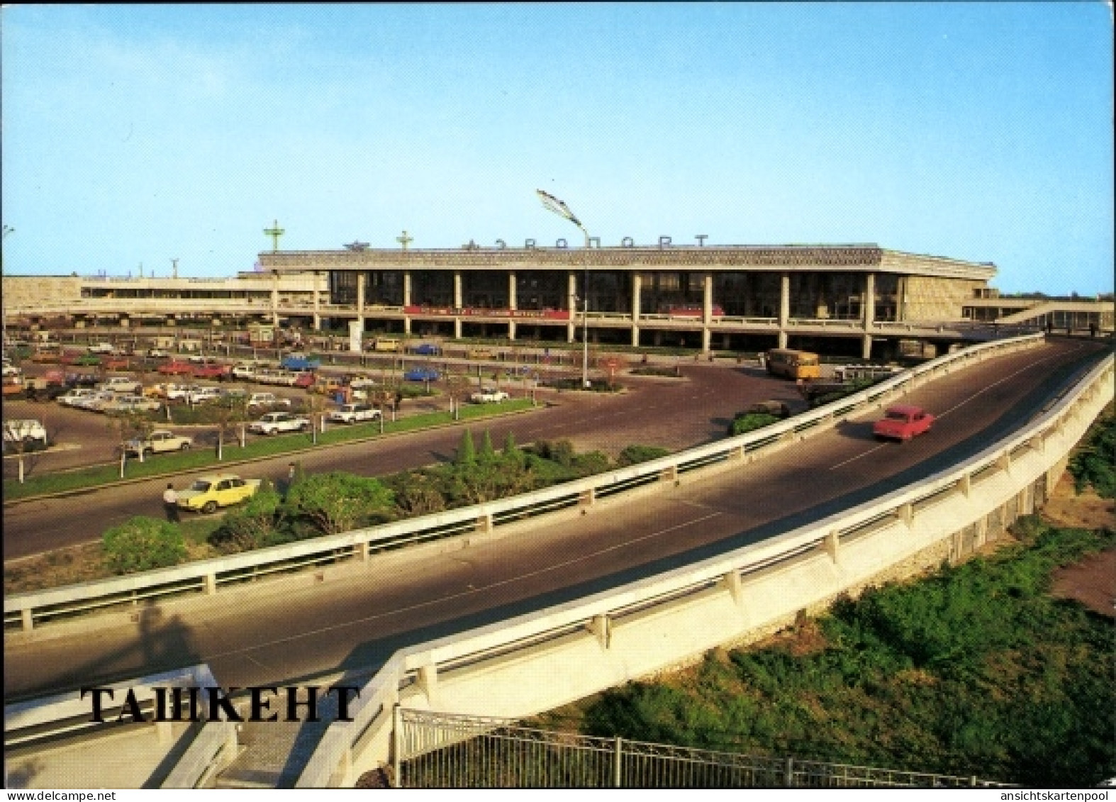 CPA Taschkent Usbekistan, Airport, Flughafen