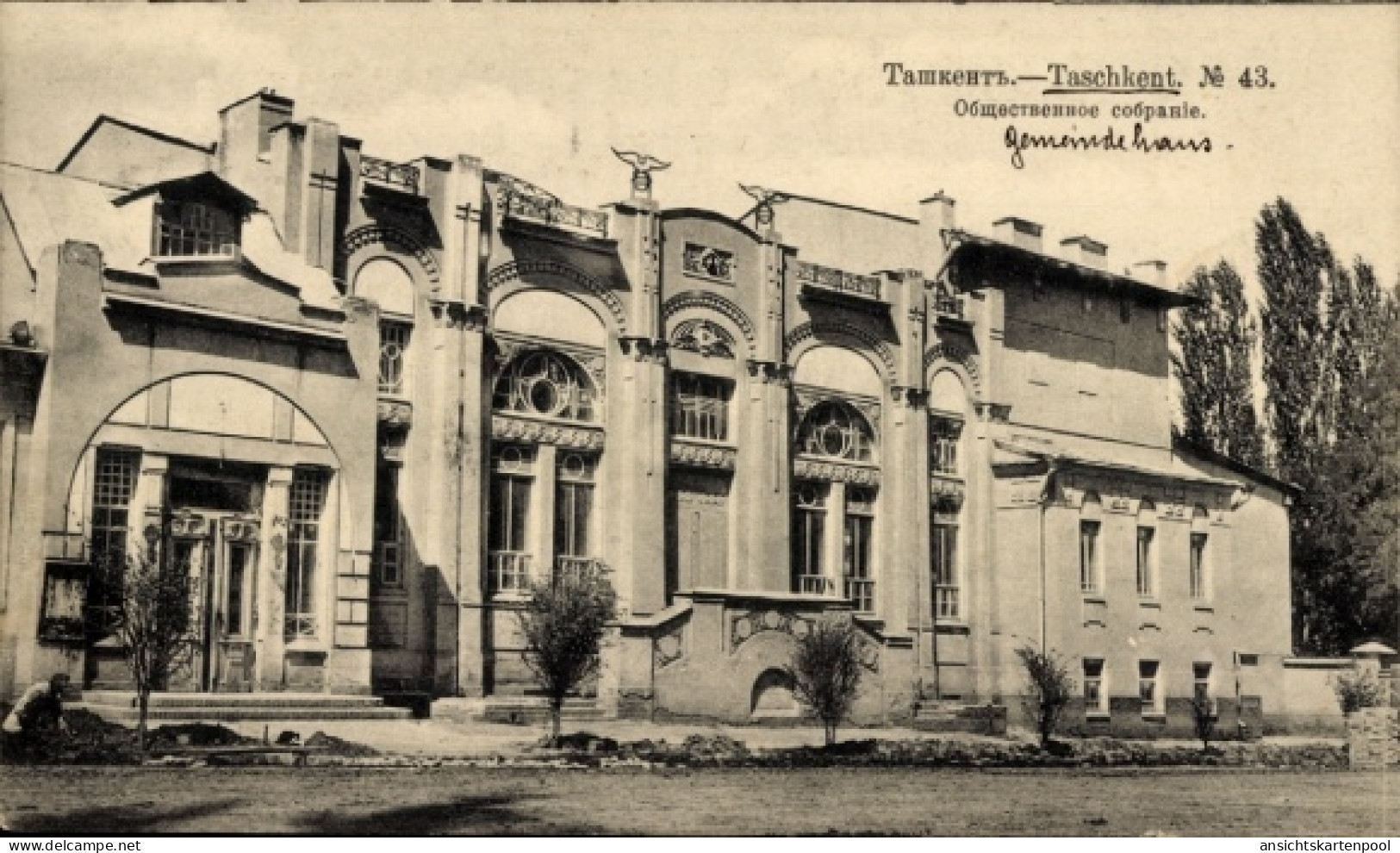 CPA Taschkent Usbekistan, Gemeindehaus