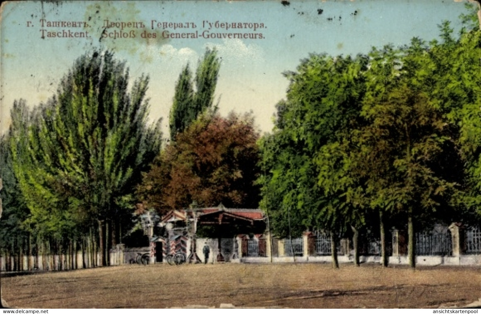 CPA Taschkent Usbekistan, Schloss des General-Gouverneurs