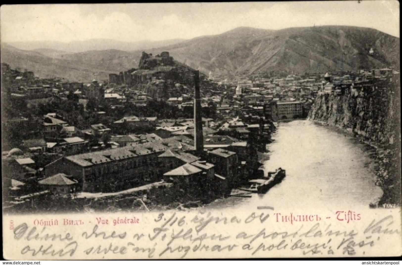 CPA Tbilissi Tiflis Georgien, Gesamtansicht