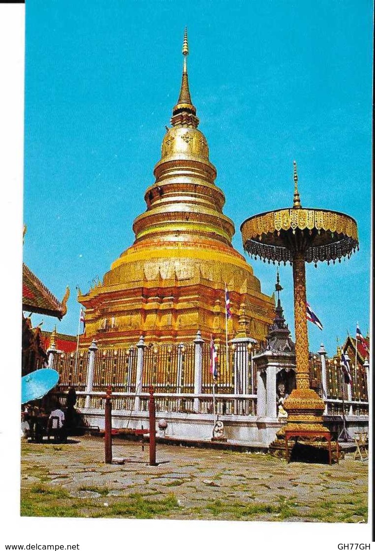 CPA THAILANDE -LAMPOON
