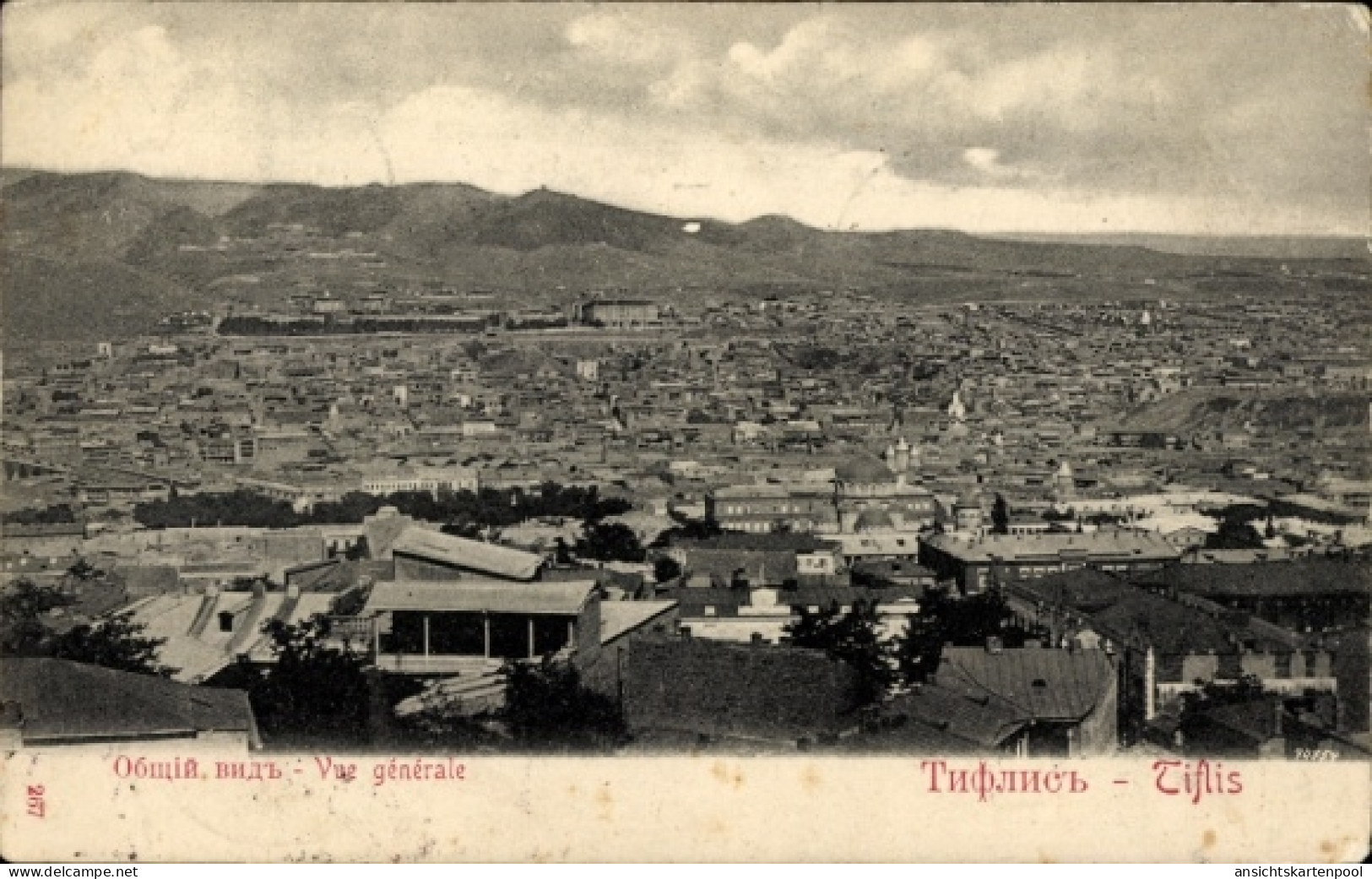 CPA Tiflis Georgien, Gesamtansicht