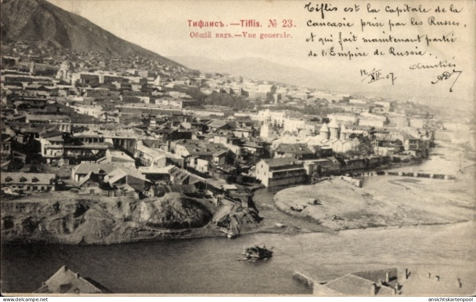 CPA Tiflis Georgien, Gesamtansicht