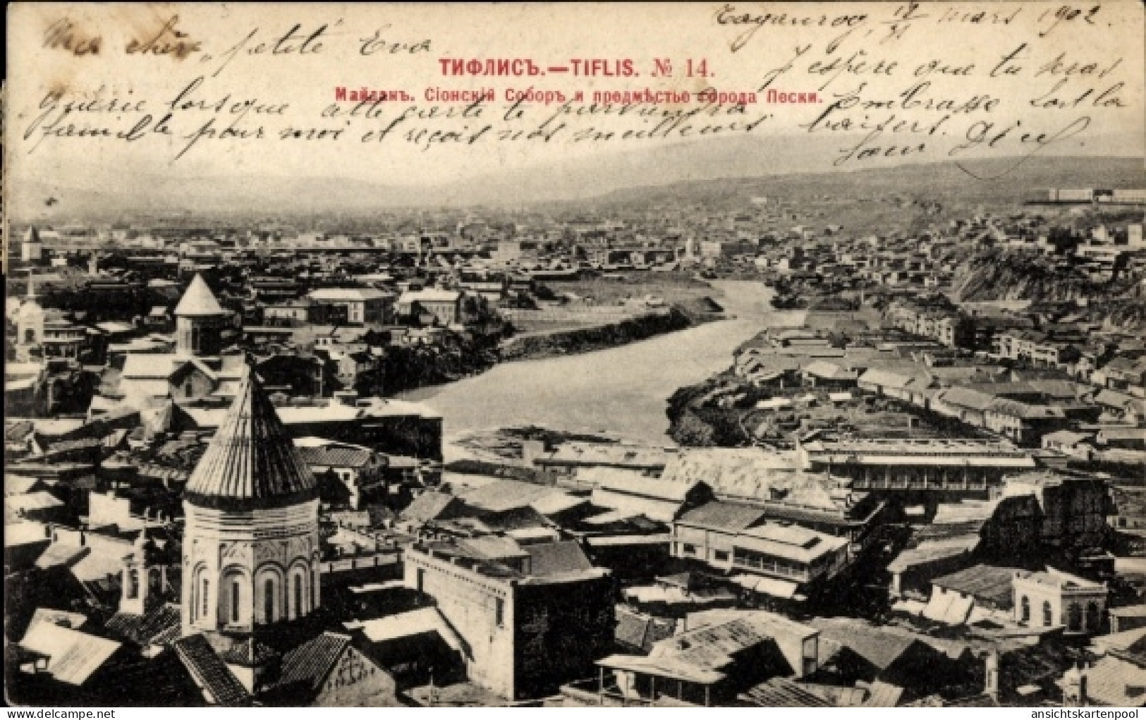 CPA Tiflis Georgien, Gesamtansicht, Kathedrale