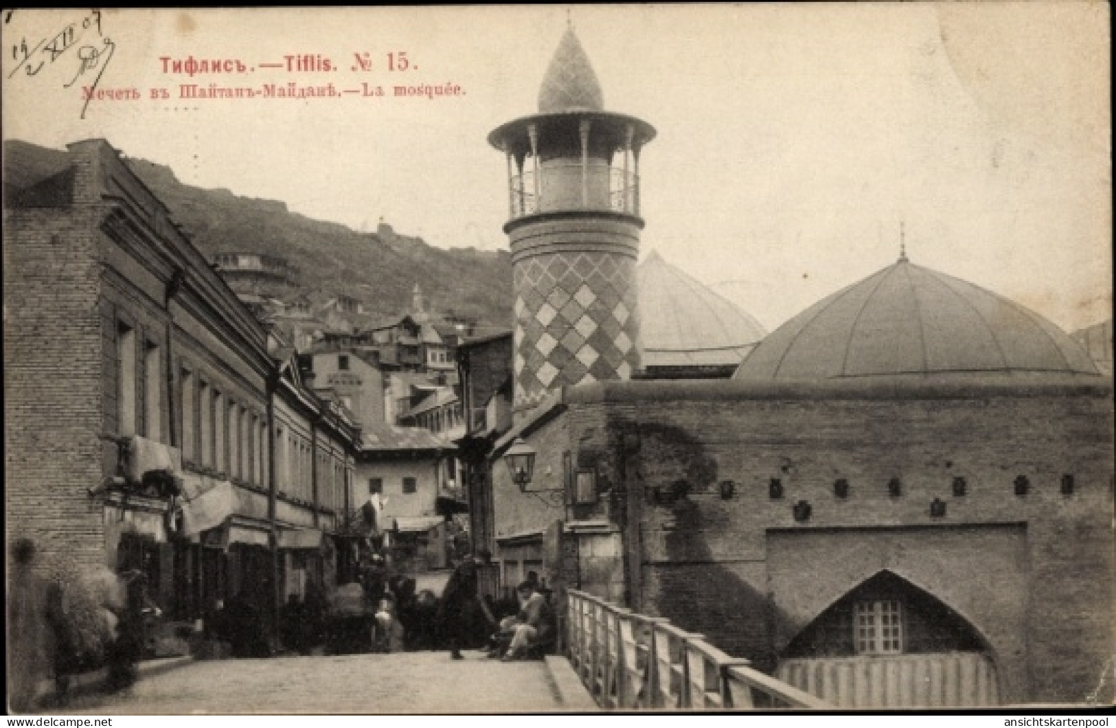 CPA Tiflis Georgien, Moschee