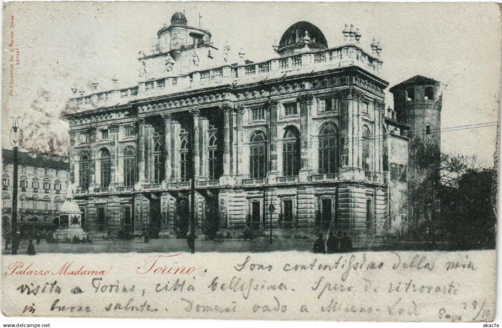CPA TORINO Palazzo Madama ITALY (542885)