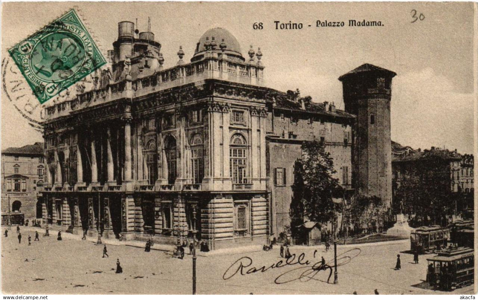 CPA TORINO Palazzo Madama ITALY (542892)