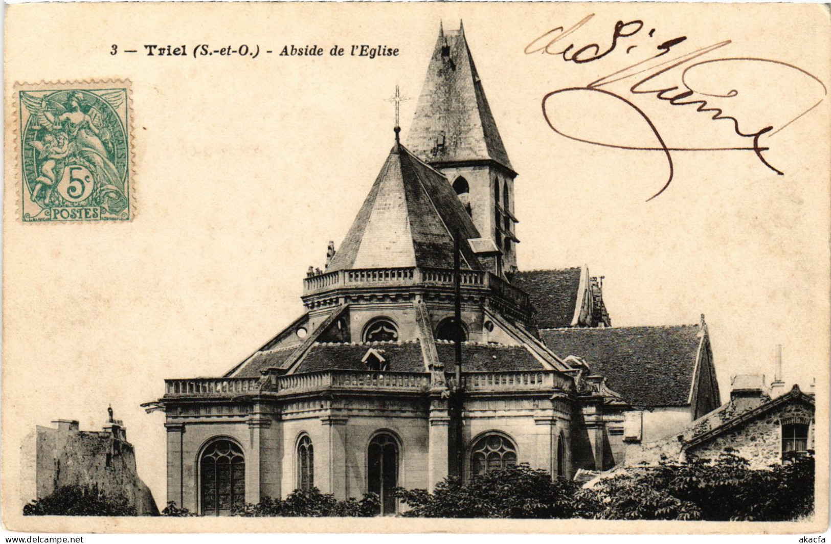CPA TRIEL-sur-SEINE Abside de l'Eglise (1386198)