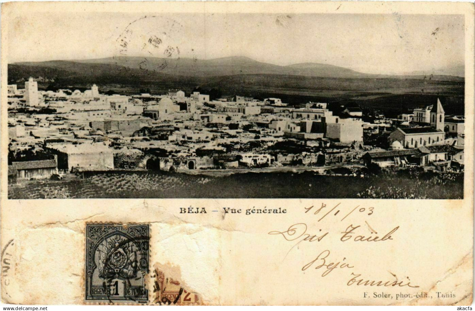 CPA TUNISIA BEJA Vue générale (748473)