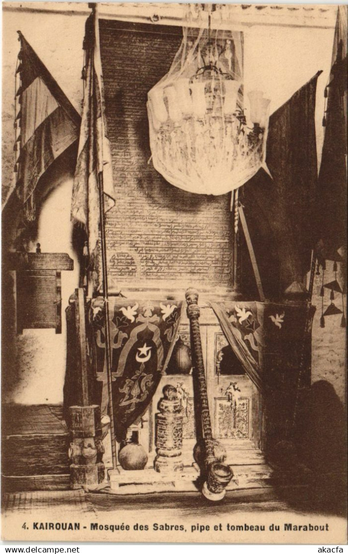 CPA TUNISIA Kairouan Mosquee des Sabres (1102619)