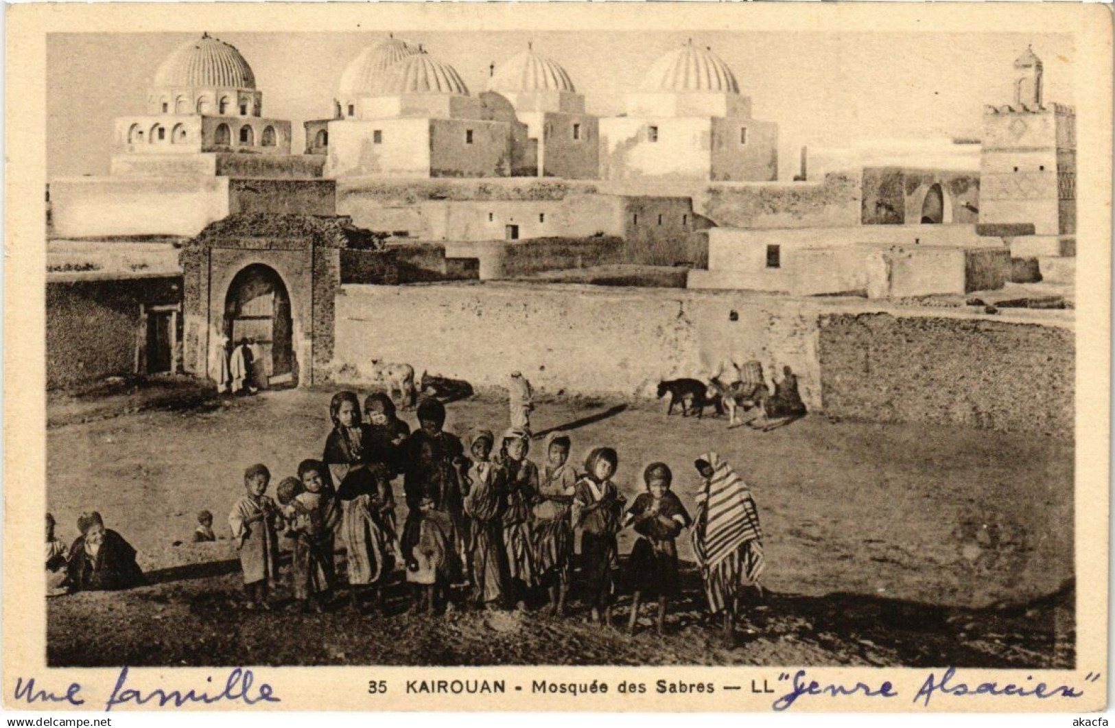 CPA TUNISIE KAIROUAN. - Mosquée des sabres (113901)