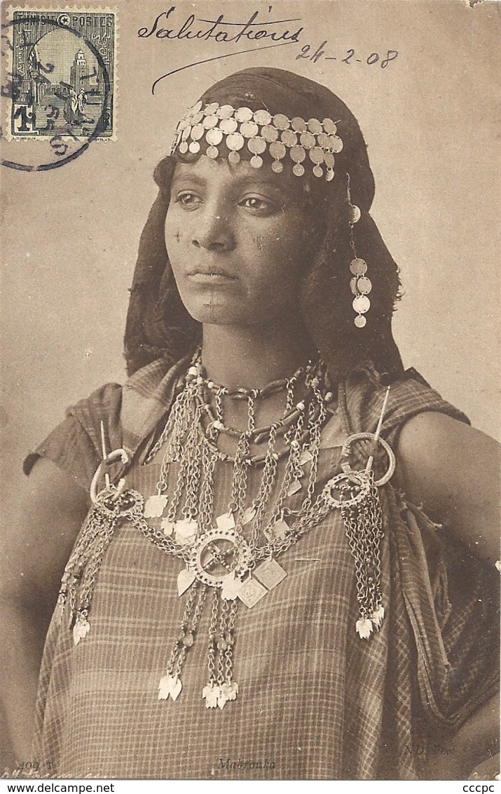 CPA Tunisie Mabrouka