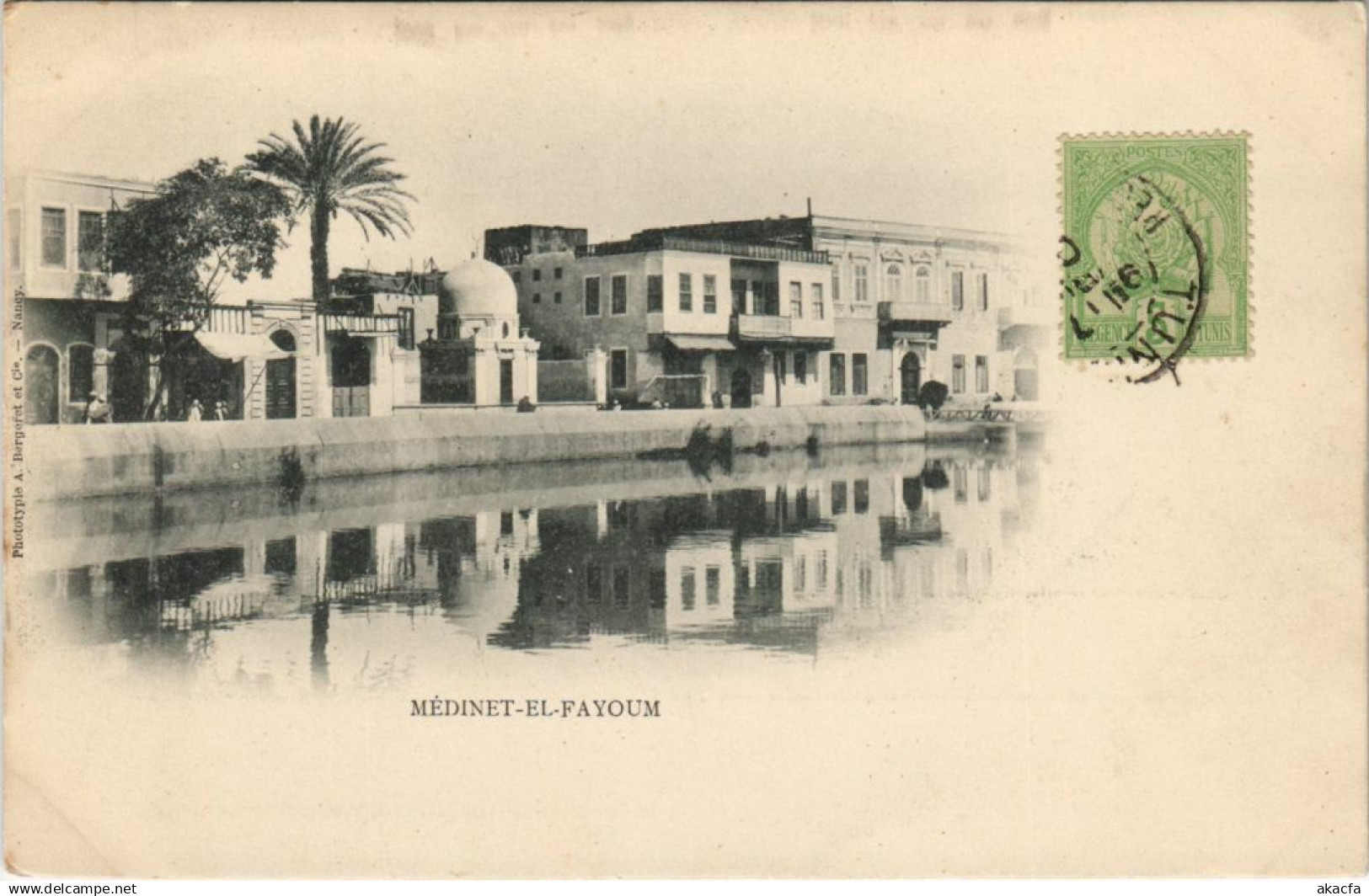 CPA TUNISIE MEDINET EL FAYOUM (153124)