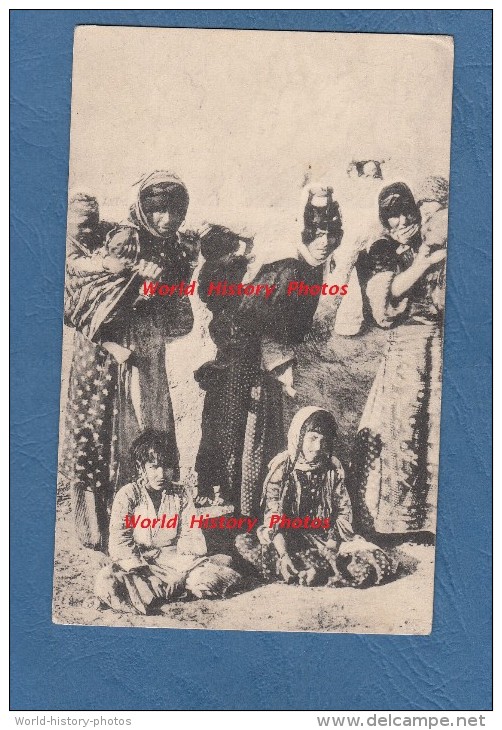 CPA - Turkmenfrauen mit Kindern - Turkmenistan - Achgabat - Turkmen - Ex Russie soviétique - Ex Russia - TOP RARE