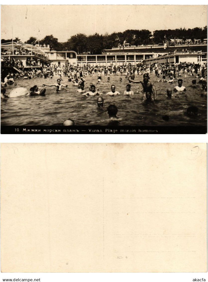 CPA VARNA Plage marain hommes BULGARIA (407195)