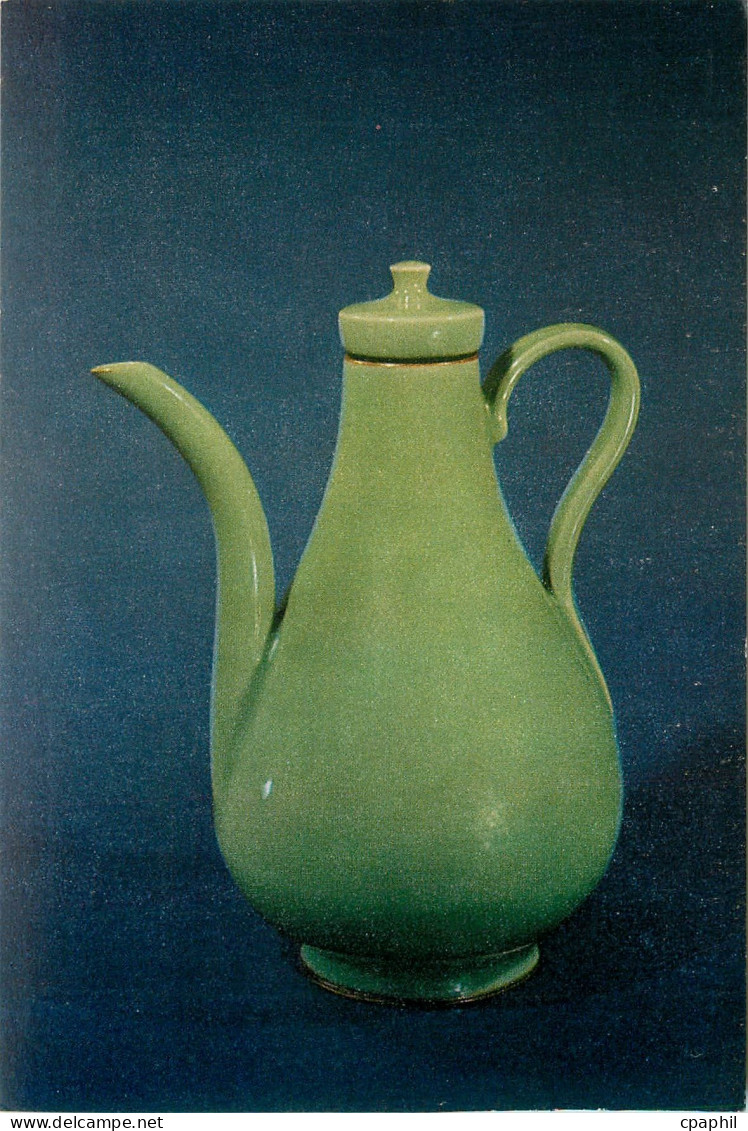 CPA Vase Chine China