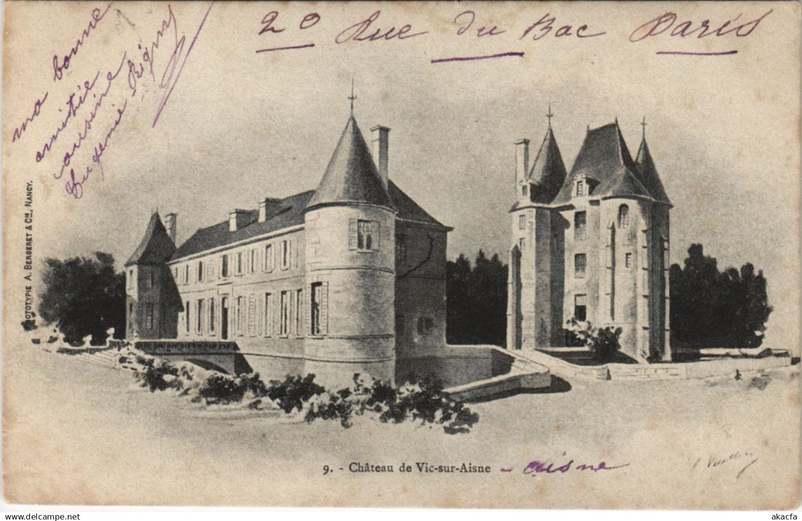 CPA VIC-SUR-AISNE Chateau de (158259)