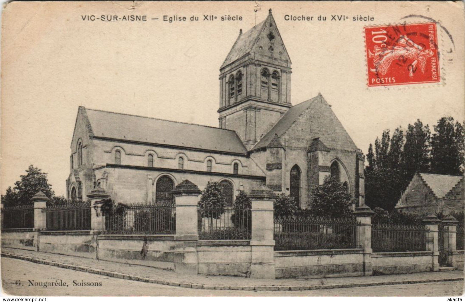 CPA VIC-SUR-AISNE Eglise du (158276)