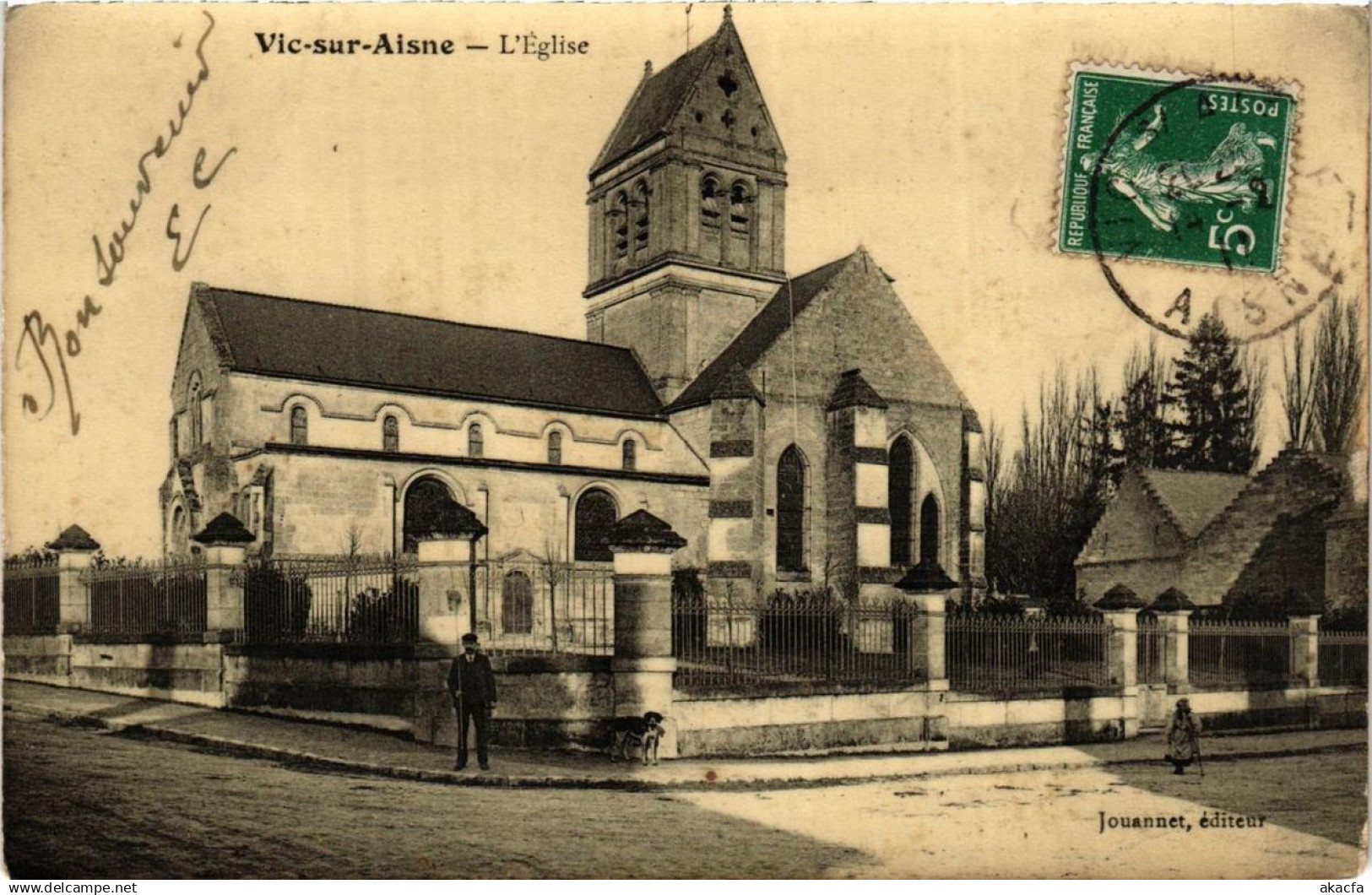 CPA VIC-sur-AISNE L'Église (665979)
