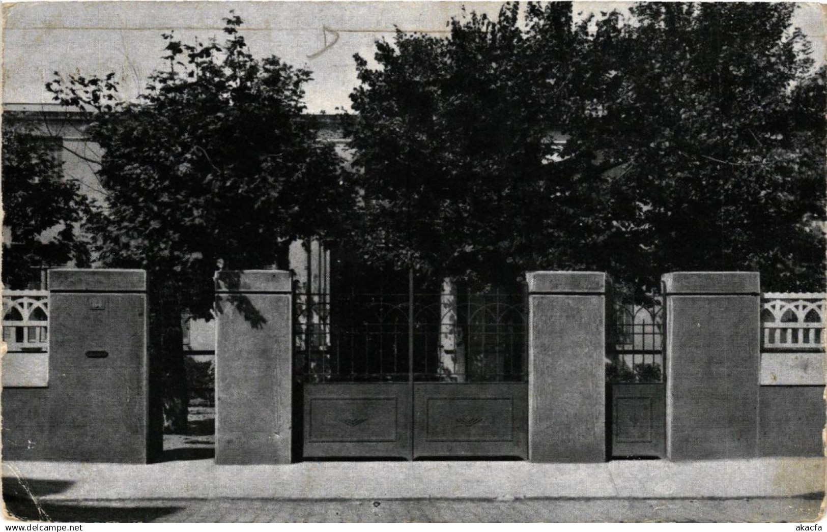 CPA VILLEURBANNE Maison Sociale (614344)