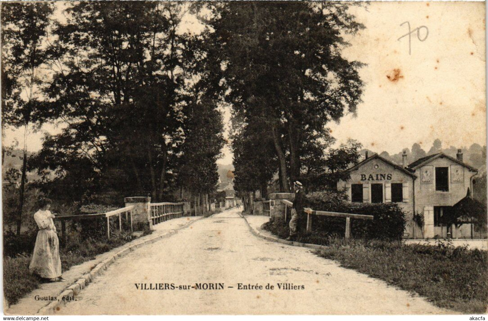 CPA VILLIERS-sur-MORIN Entree de Villiers (1328819)