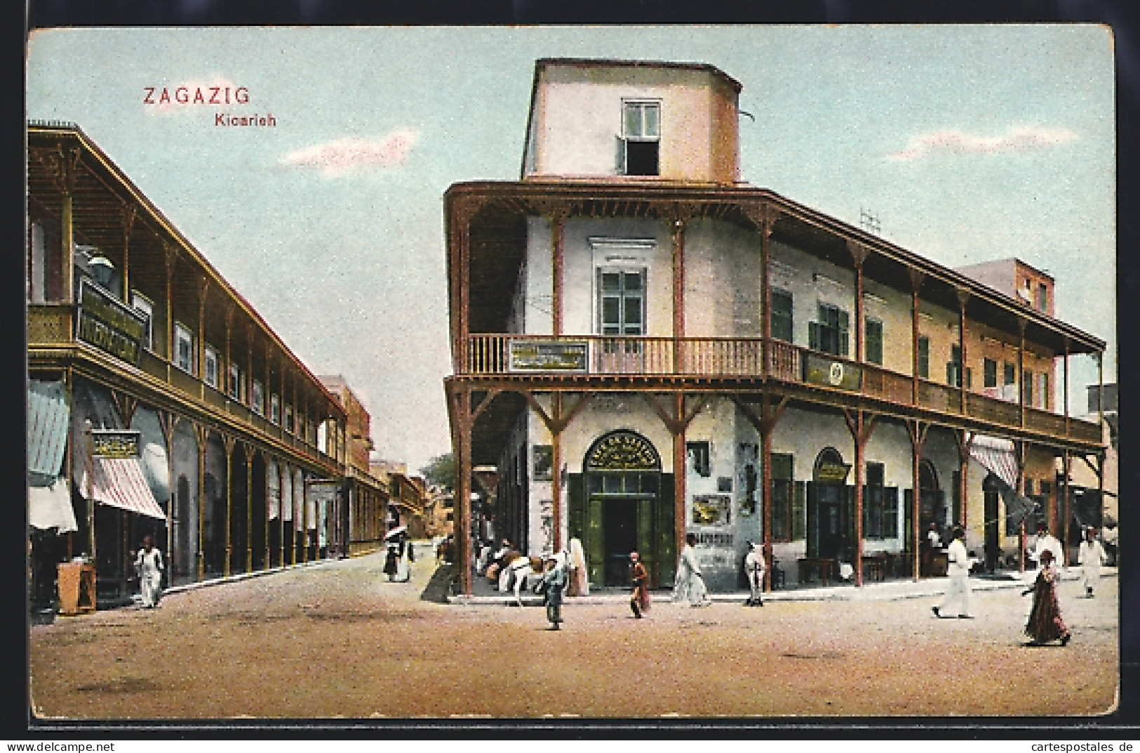 CPA Zagazig, Kicarieh