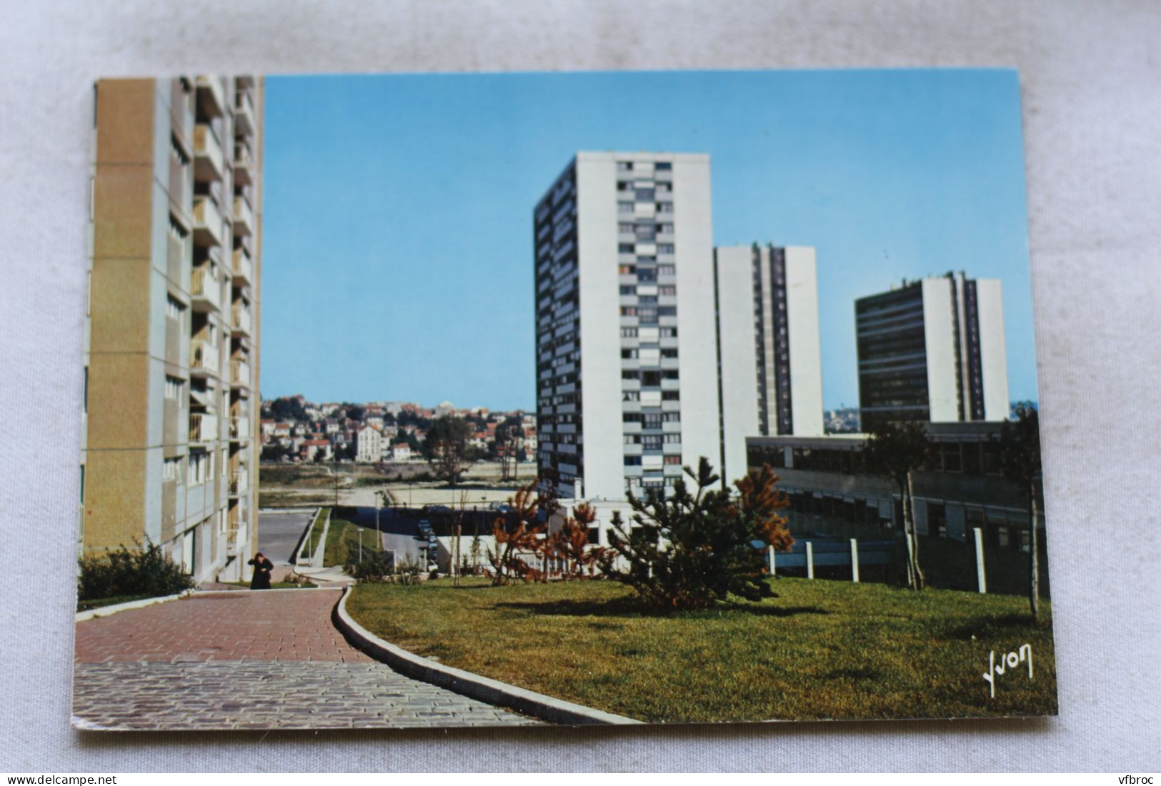 Cpm 1976, Fontenay sous Bois, la Zup, Val de Marne 94