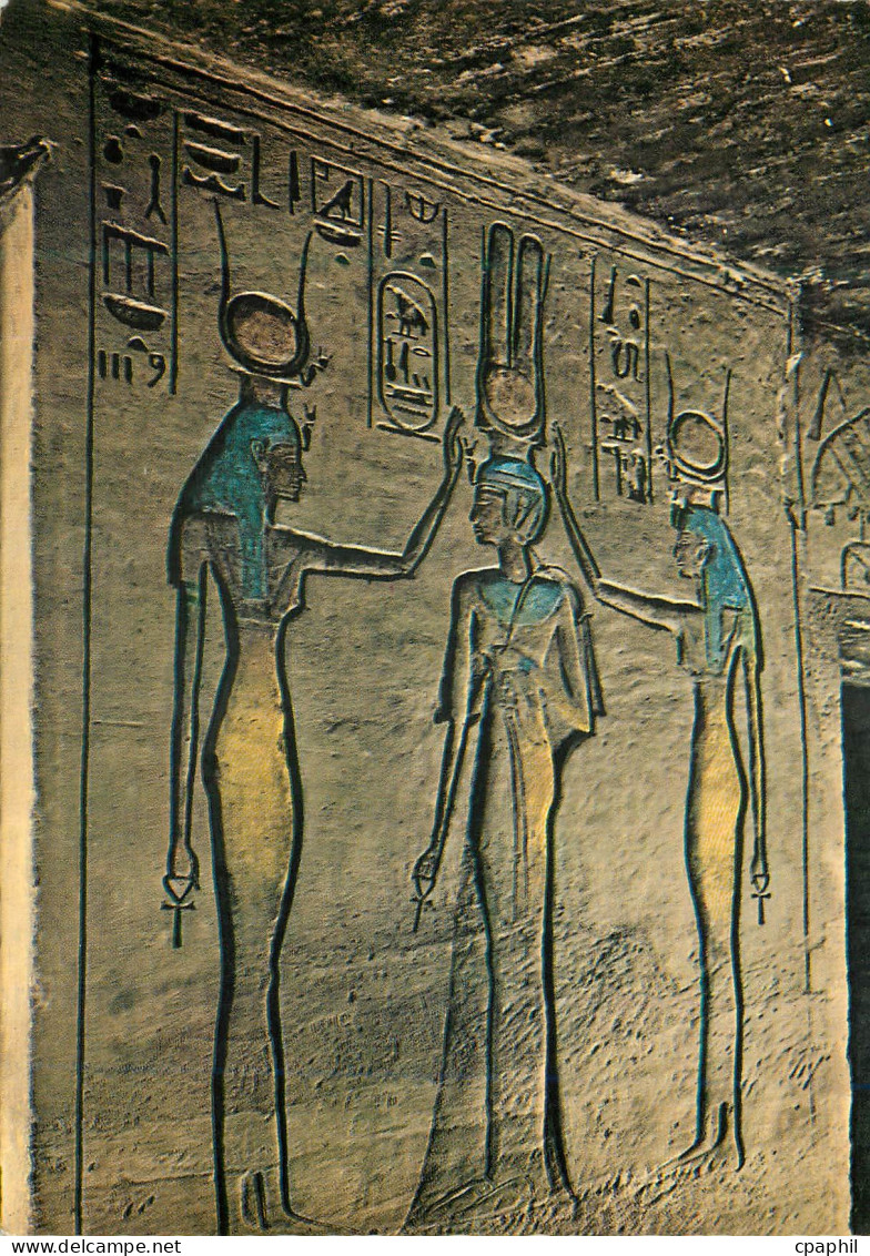 CPM Abu Simbel Small Temple Coronation of Queen Nefertari