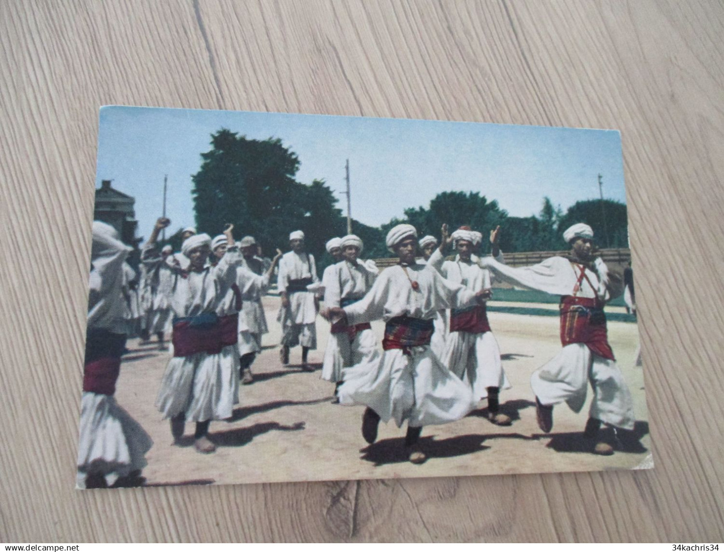 CPM Afghanistan Afghan national dance ....