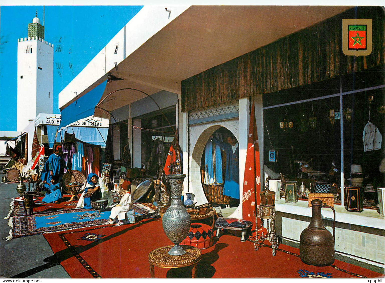 CPM Agadir artisanat arabe