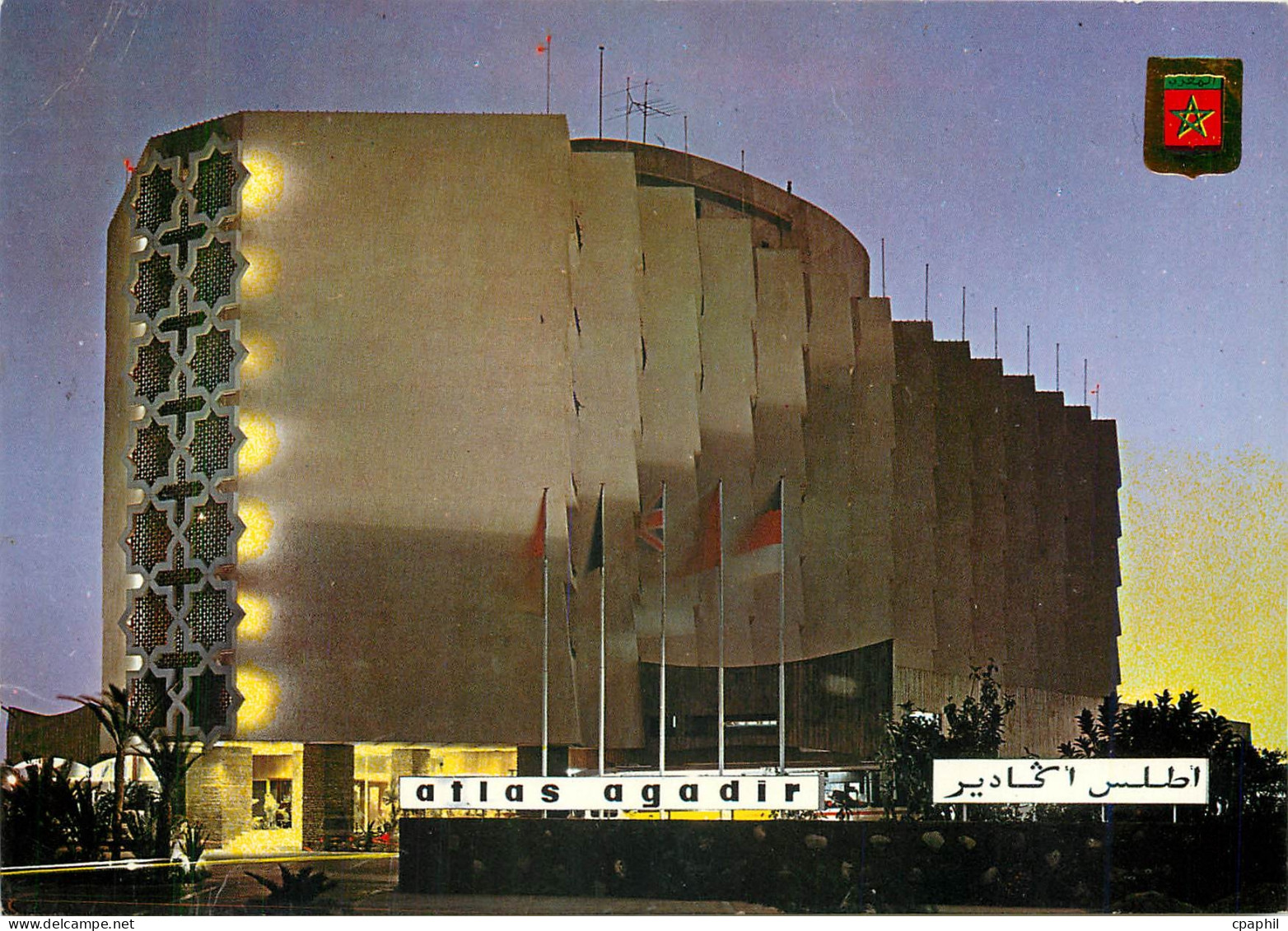 CPM Agadir Hotel Atlas