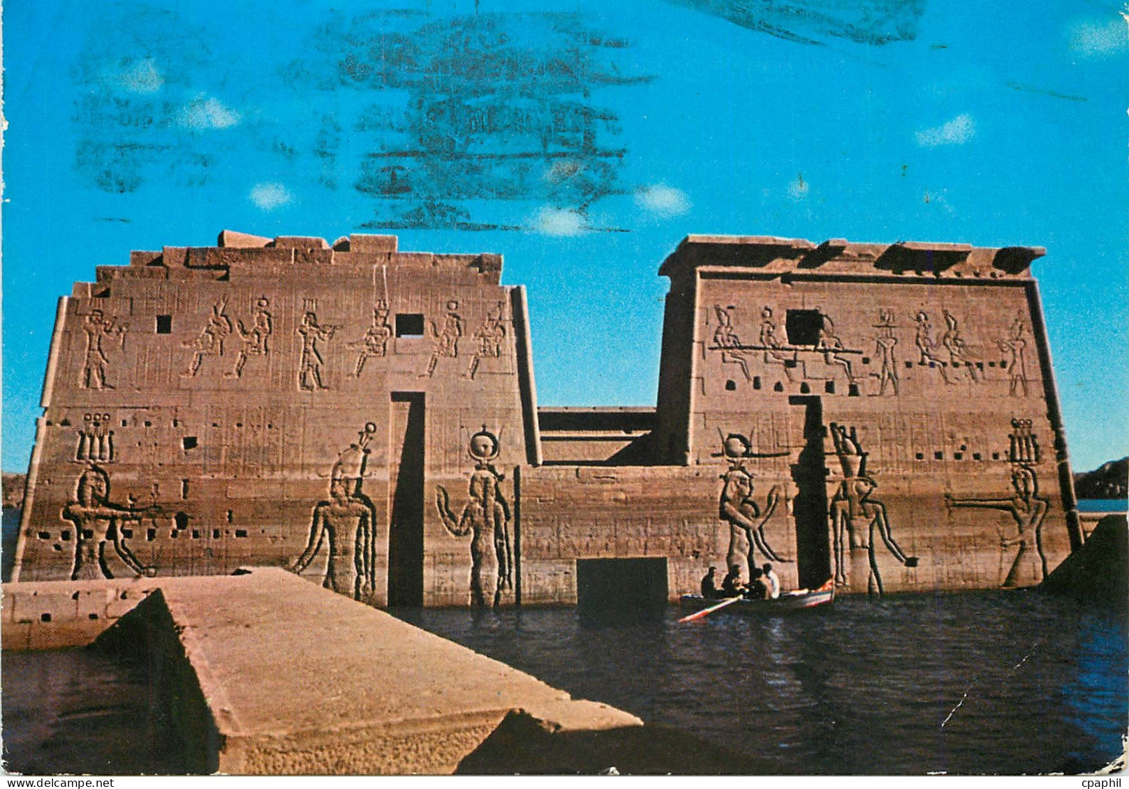 CPM Aswan Temple of Fiafa