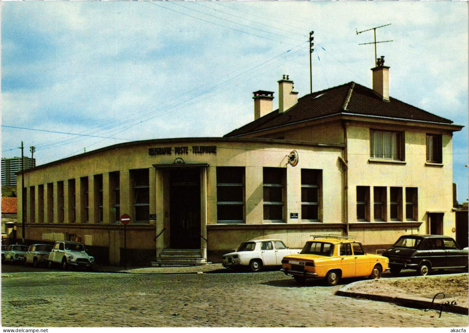 CPM Bagnolet La Poste FRANCE (1373620)