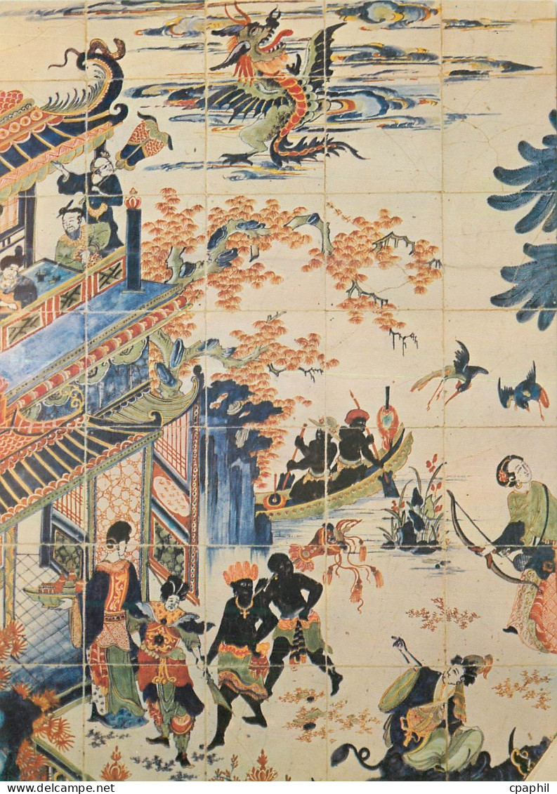 CPM Bruxelles Musees Royaux d'Art et d'Histoire Tableau de Carreaux Faience de Delft Ca 1700 a 1710