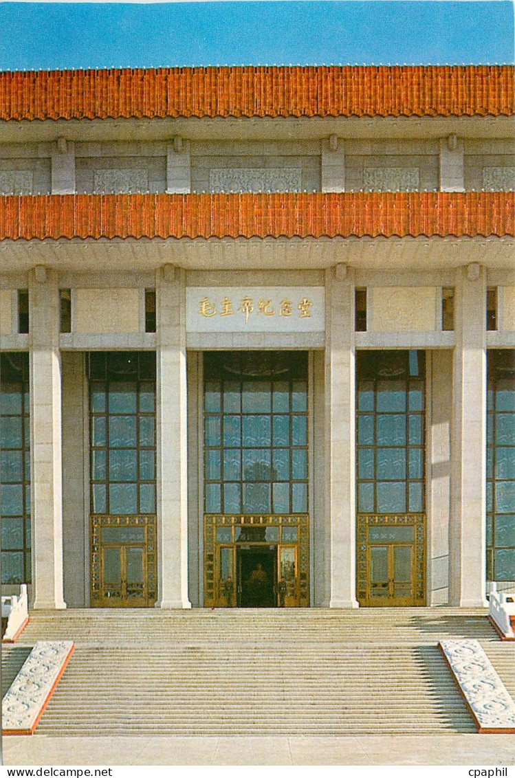 CPM Chine China