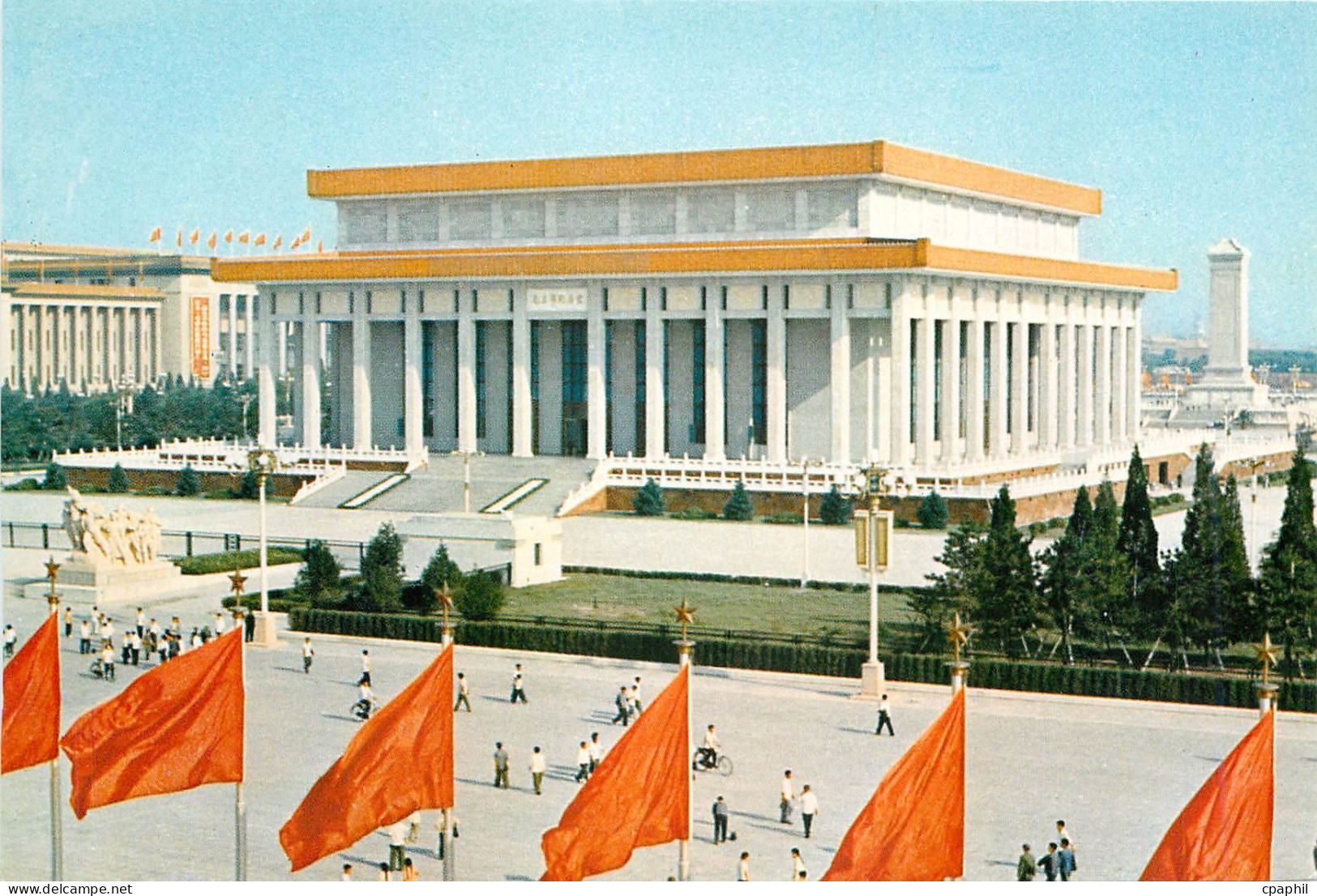 CPM Chine China